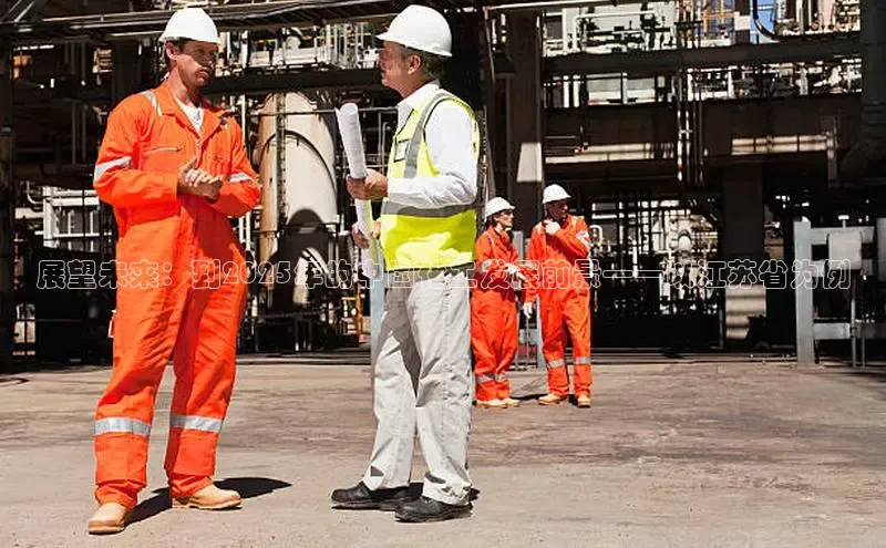 伟德betvictor网页版