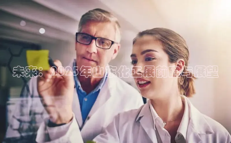 伟德国际1946源于英国