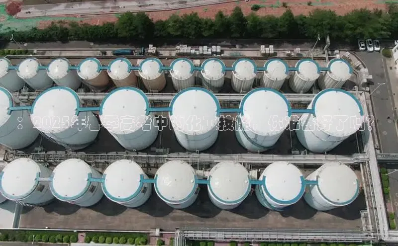 伟德BETVLCTOR客户端