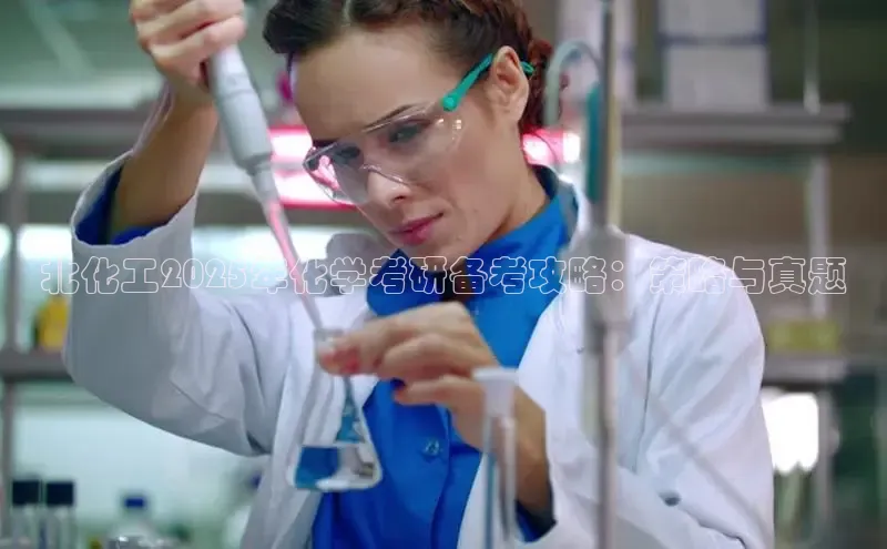 bv伟德官方网站