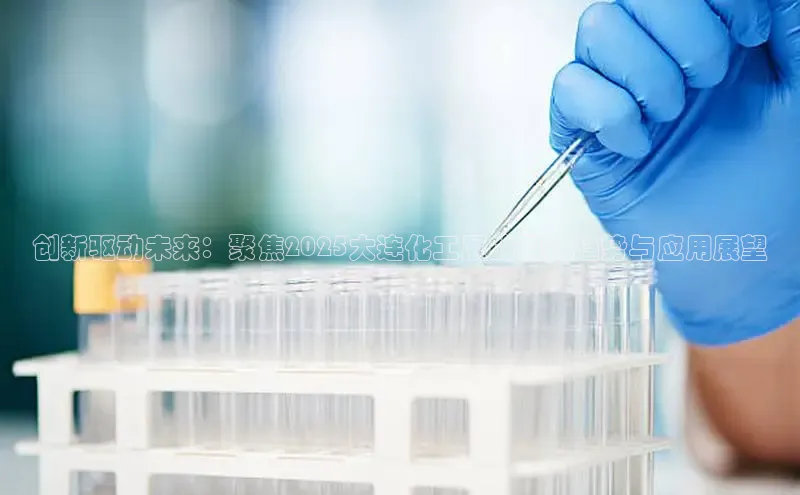 伟德BETVlCTOR1946官方网站