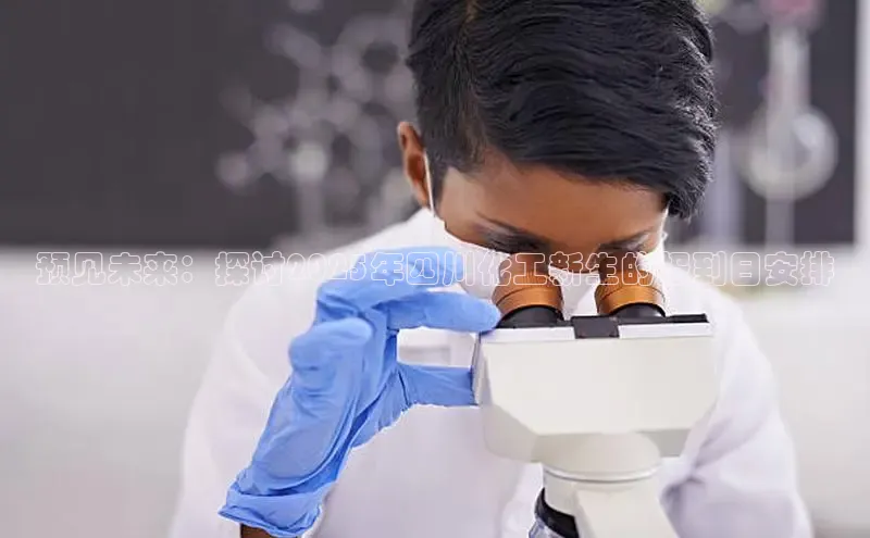 伟德bv1946官方网站