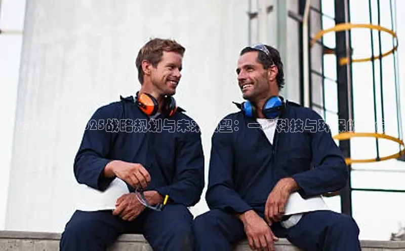 伟德BETVLCTOR1946官网