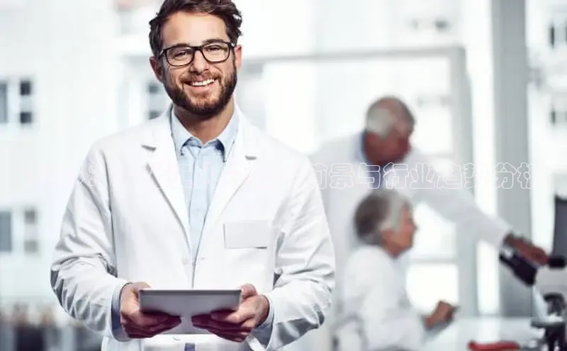 伟德bv1946官方网站