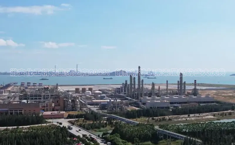 伟的国际1946bv官网