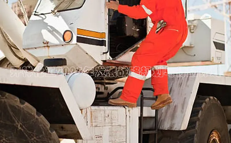 伟德betvictor1946体育