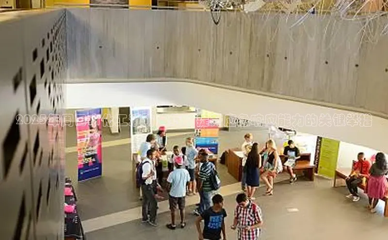 bevictor伟德官网入口