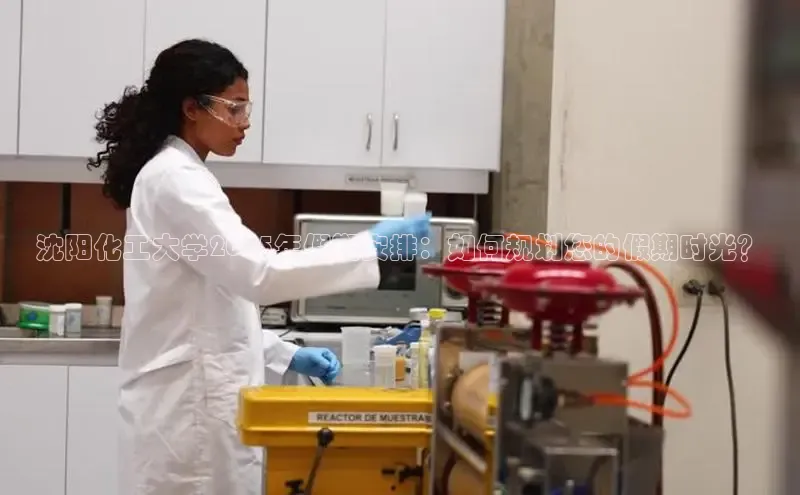 betvtor伟德国际官网登录入口