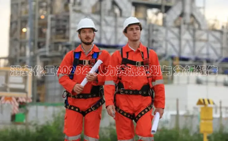 伟德国际手机1946