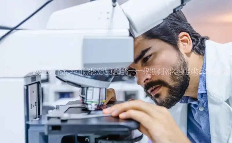 伟德bv1946官方网站