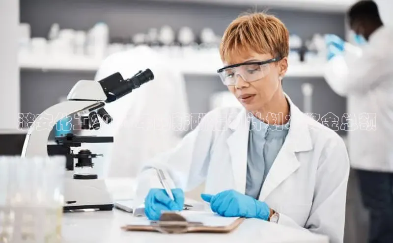 betvtor伟德国际官网登录入口