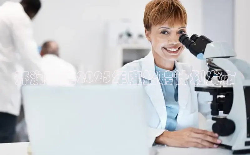 bv伟德官方网站