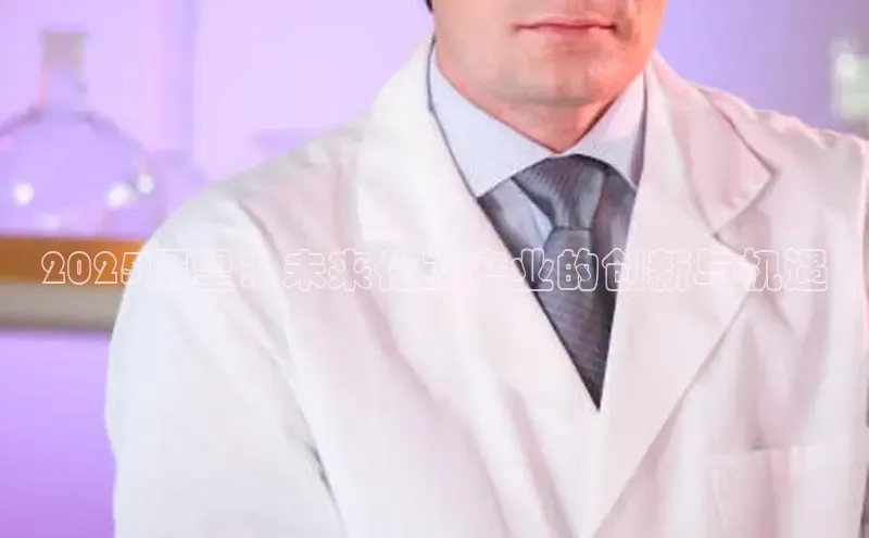 betvlctor网页版登录