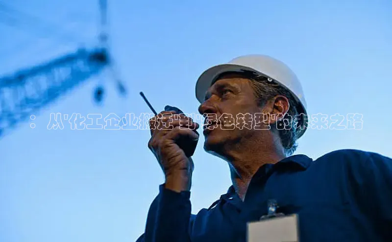 伟德betvlctor国际官网