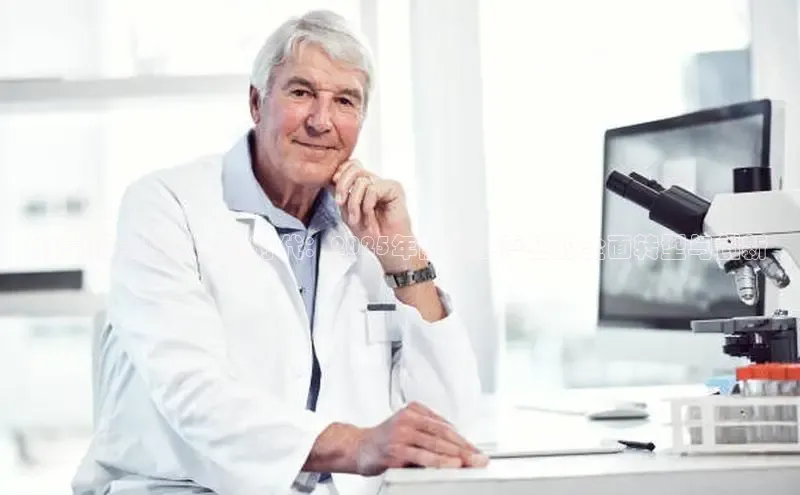 伟德bv1946官方网站