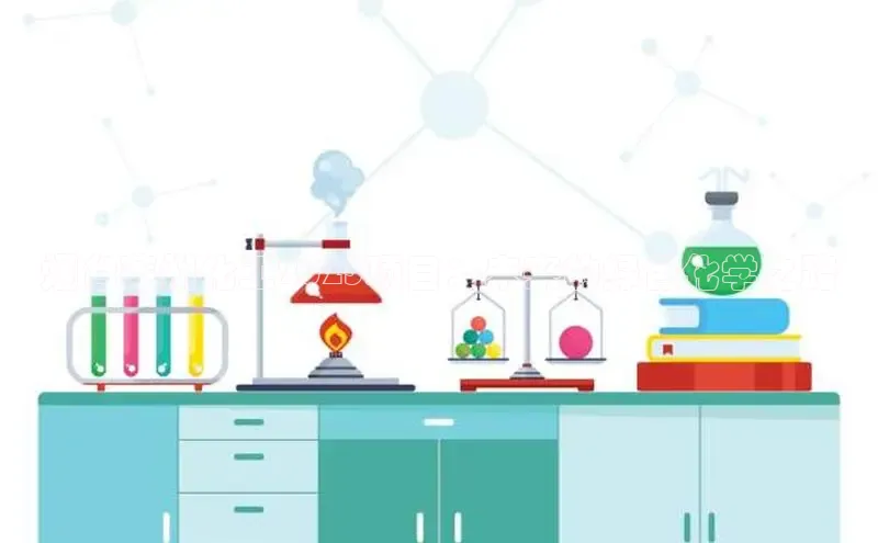 伟德国际手机1946