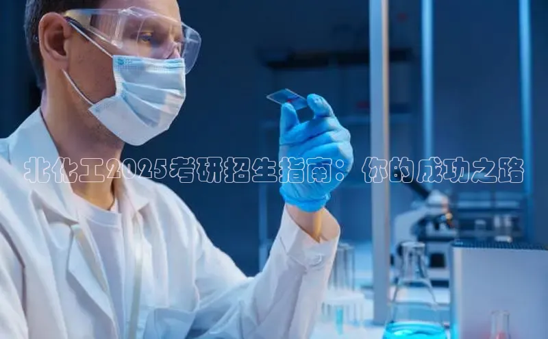 伟德bv1946官方网站