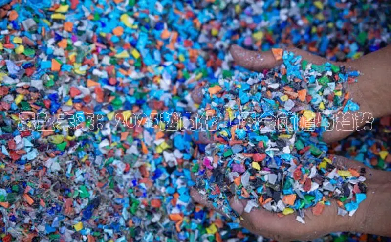 伟德BETVLCTOR网页版