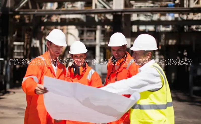 bevictor伟德官网入口