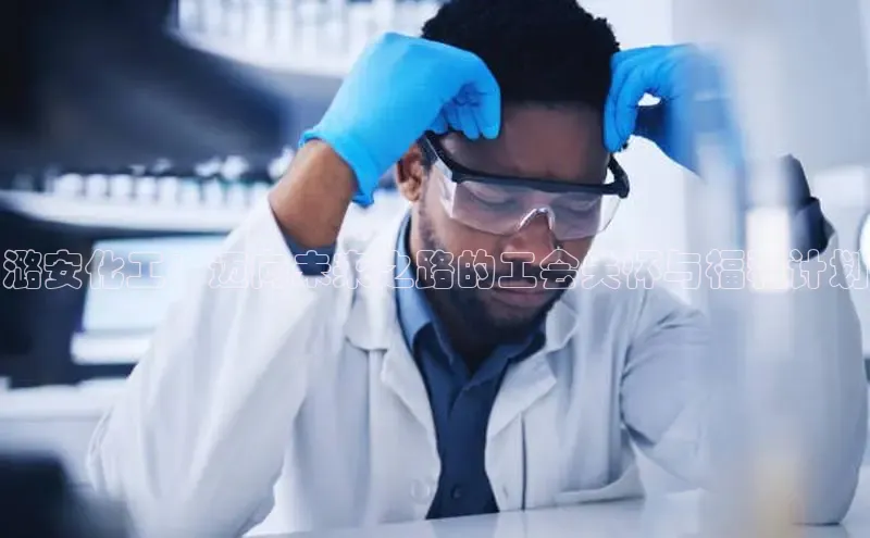 伟德国际手机1946