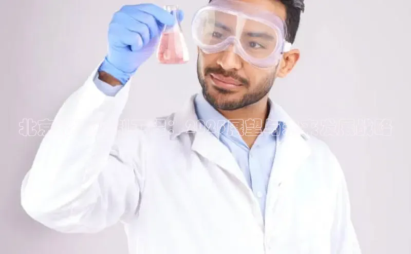 伟德国际官网登录入口