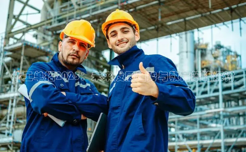 伟德bevictor中文版