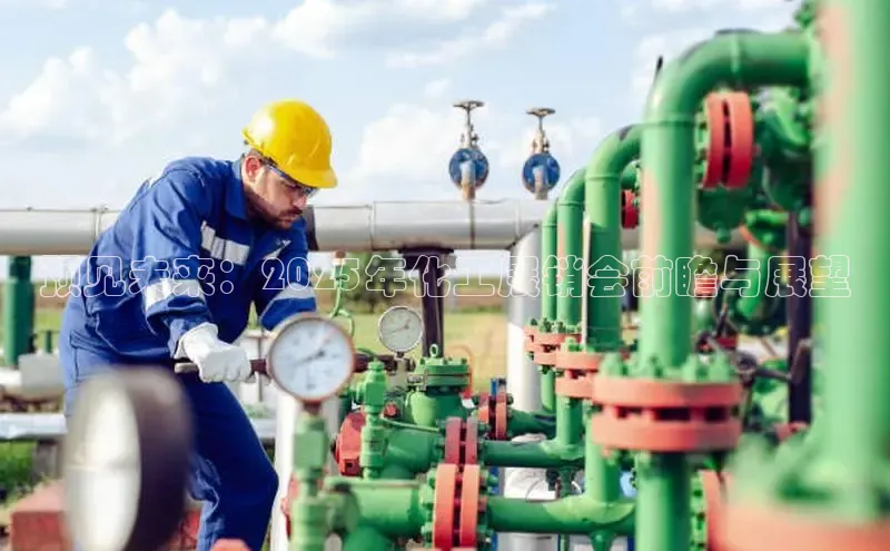 bv伟德官方网站