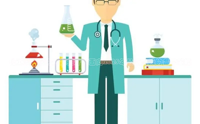 伟德国际victor1946