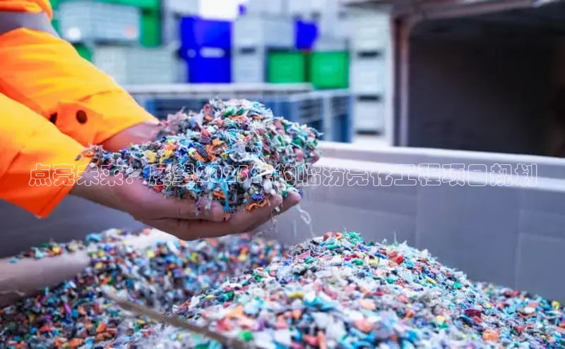 伟德BETVICTOR中文版