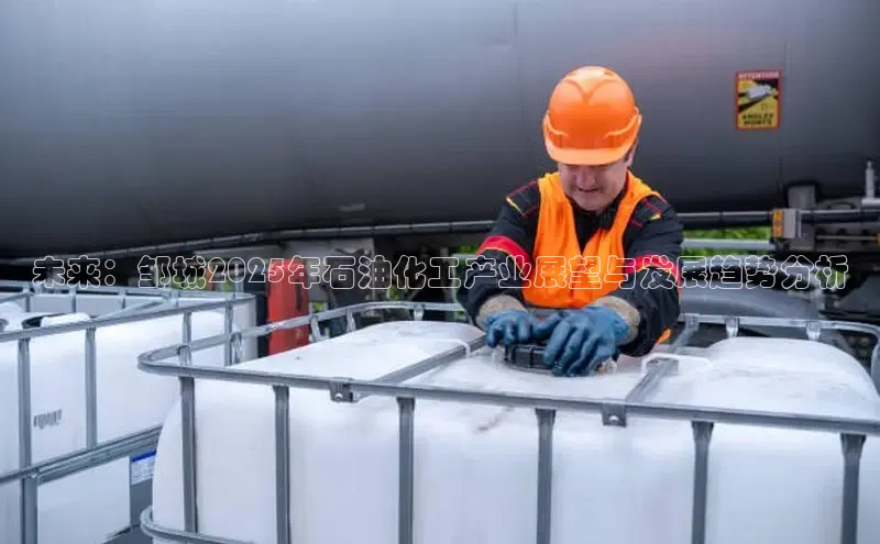 伟德betvlctor国际官网