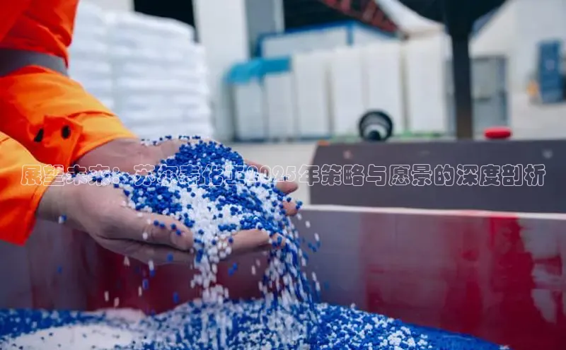 伟德国际1946bv官网