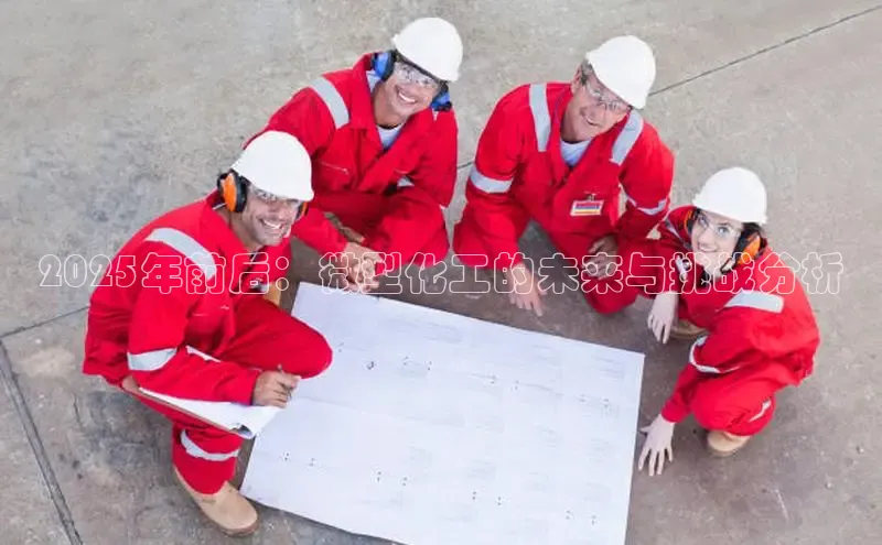 bevictor伟德官网入口