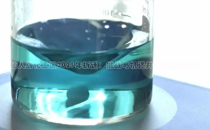 bv1946伟德官网